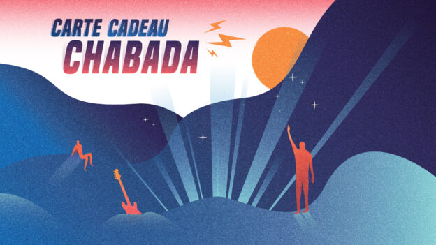 Carte Cadeau chabada