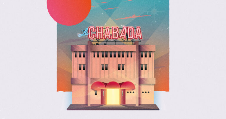 dessin de la façade du Chabada