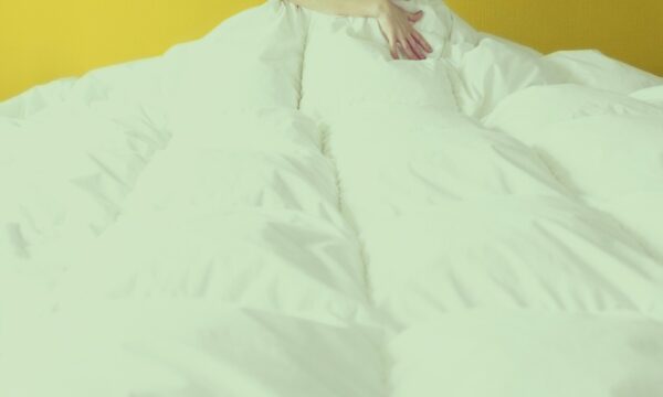 Extrait de la pochette de l'EP "Ganbaru" de Dorrr