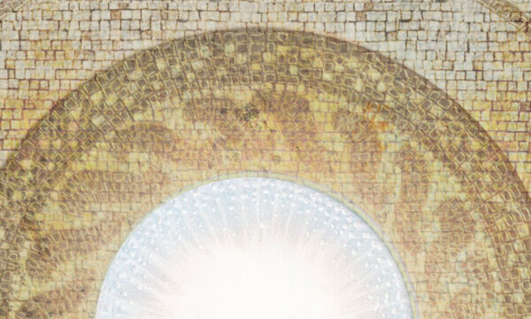 Extrait de la pochette de l'album "Ananta" de Zalem